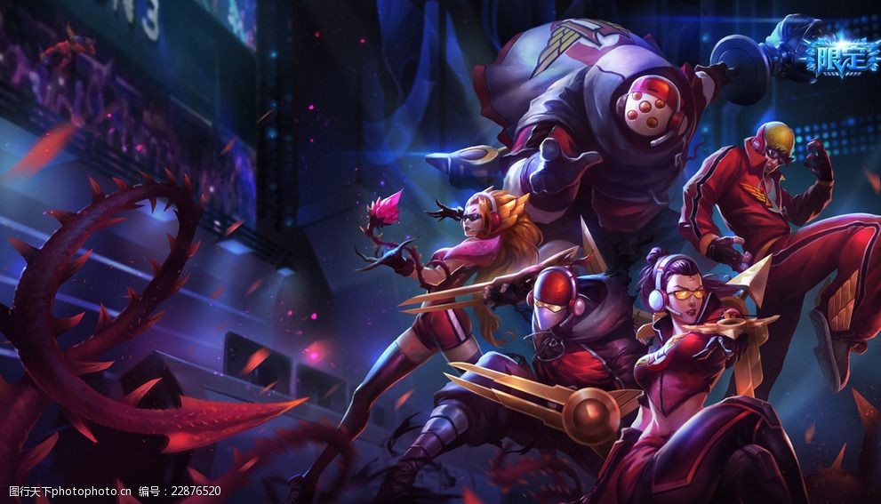 和精准击球 和精准击球