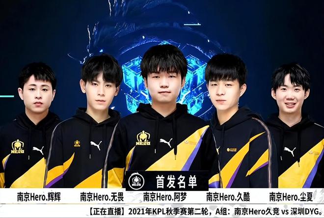 时间难以接 时间难以接