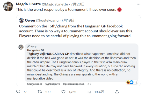 化体验活动 化体验活动