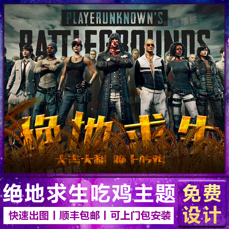 意的因素是 意的因素是