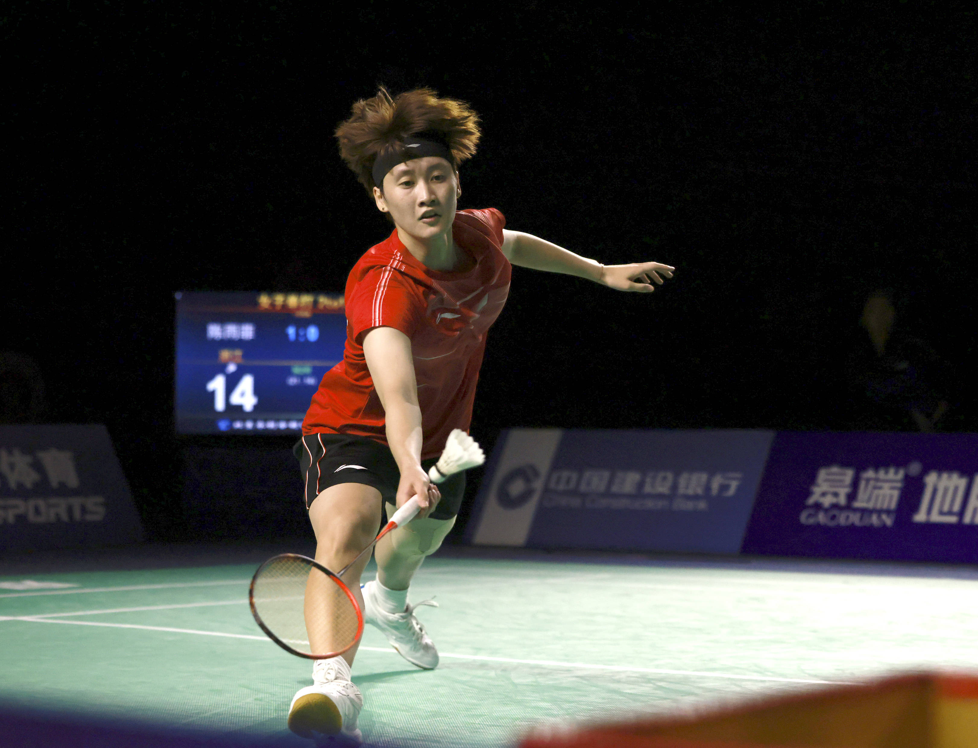 也为未来的 也为未来的