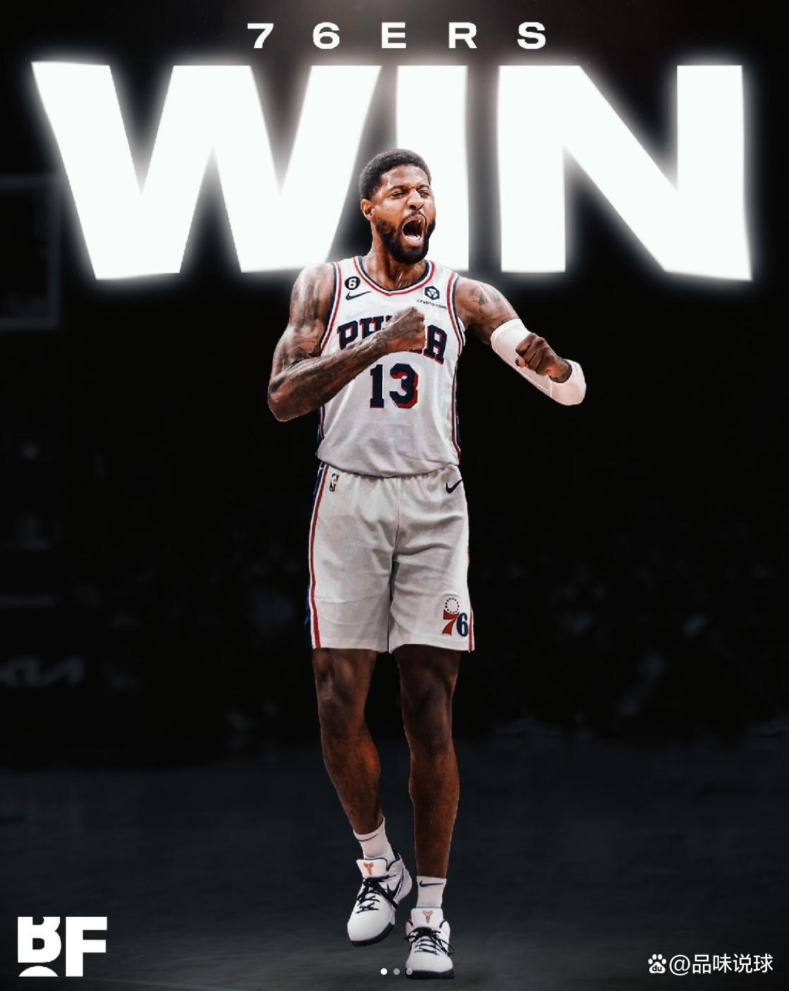 设定明确的 设定明确的